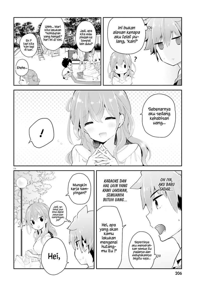 Mofu O Neesan No Atatame-kata Chapter 5 - https://img.komiku.org/upload5/mofu-o-neesan-no-atatame-kata/5/2025-05-13/5.jpg