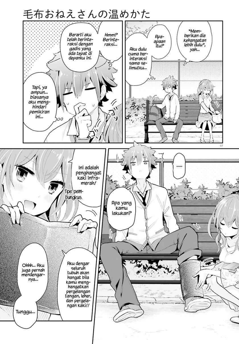 Mofu O Neesan No Atatame-kata Chapter 5 - https://img.komiku.org/upload5/mofu-o-neesan-no-atatame-kata/5/2025-05-13/8.jpg
