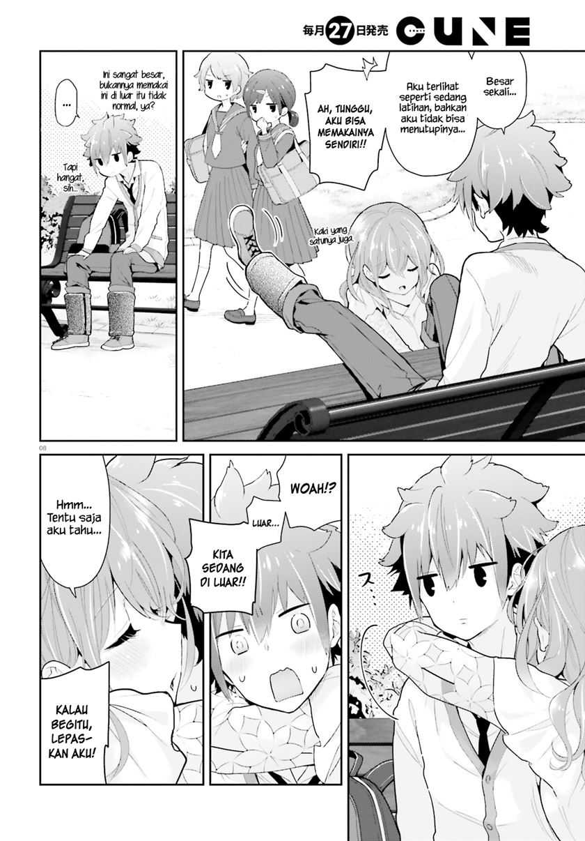 Mofu O Neesan No Atatame-kata Chapter 5 - https://img.komiku.org/upload5/mofu-o-neesan-no-atatame-kata/5/2025-05-13/9.jpg