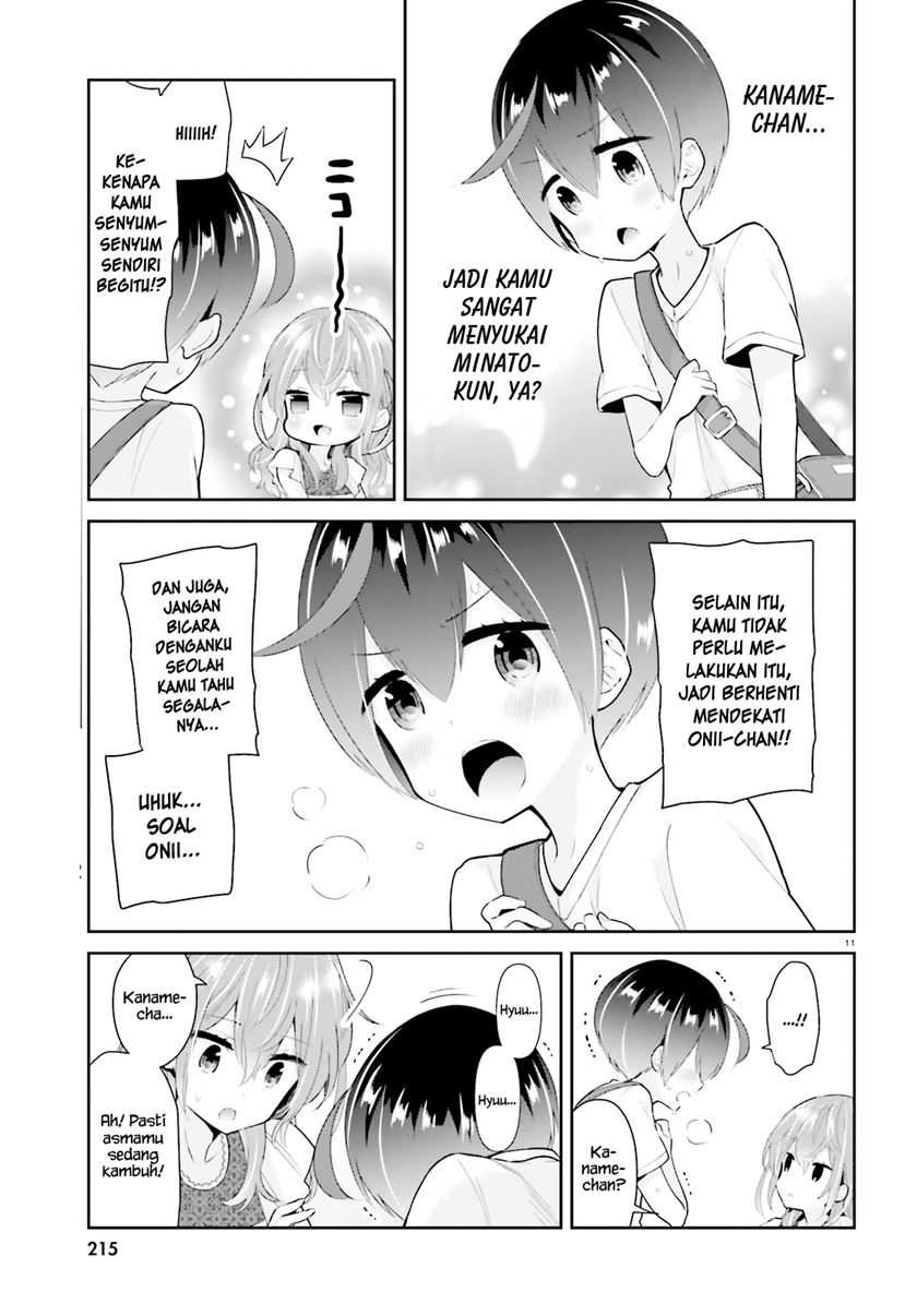 Mofu O Neesan No Atatame-kata Chapter 6 - https://img.komiku.org/upload5/mofu-o-neesan-no-atatame-kata/6/2025-05-13/12.jpg