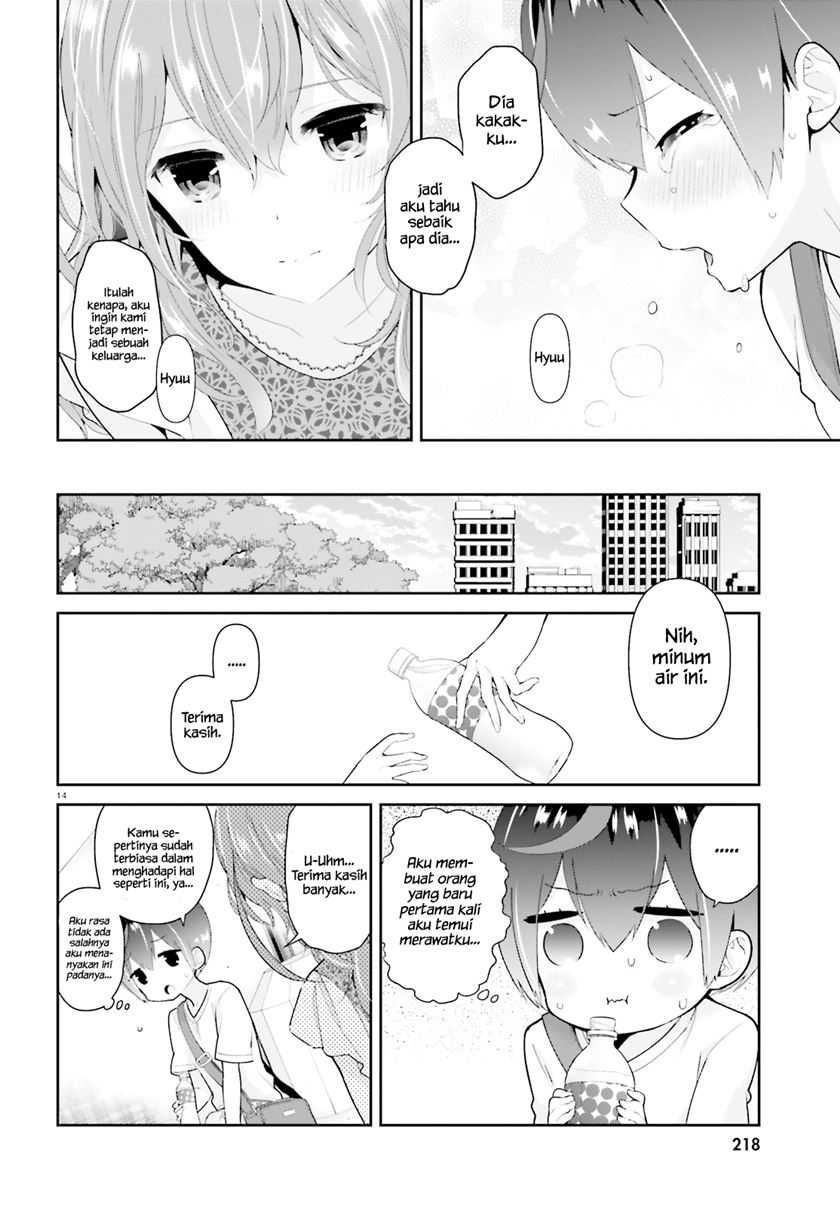 Mofu O Neesan No Atatame-kata Chapter 6 - https://img.komiku.org/upload5/mofu-o-neesan-no-atatame-kata/6/2025-05-13/15.jpg