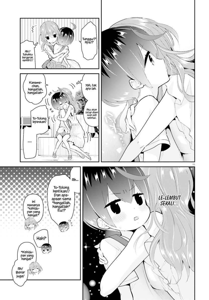 Mofu O Neesan No Atatame-kata Chapter 6 - https://img.komiku.org/upload5/mofu-o-neesan-no-atatame-kata/6/2025-05-13/16.jpg