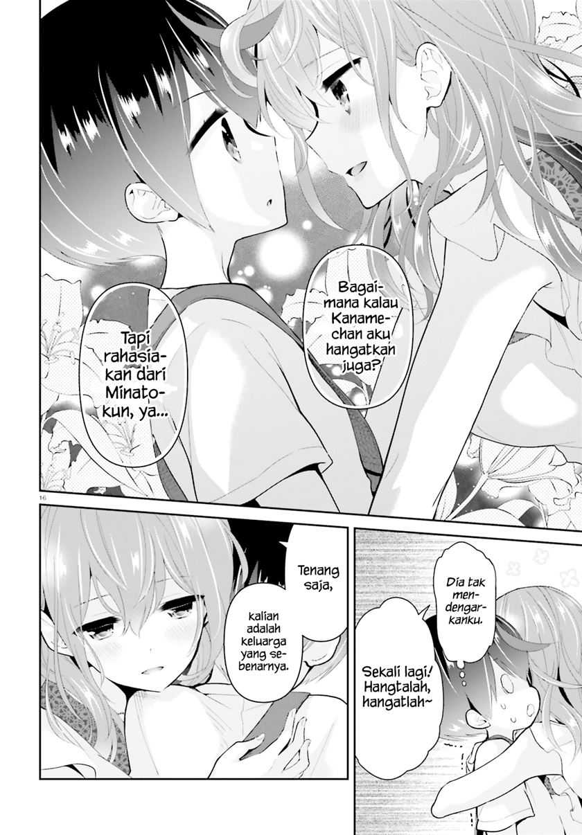 Mofu O Neesan No Atatame-kata Chapter 6 - https://img.komiku.org/upload5/mofu-o-neesan-no-atatame-kata/6/2025-05-13/17.jpg