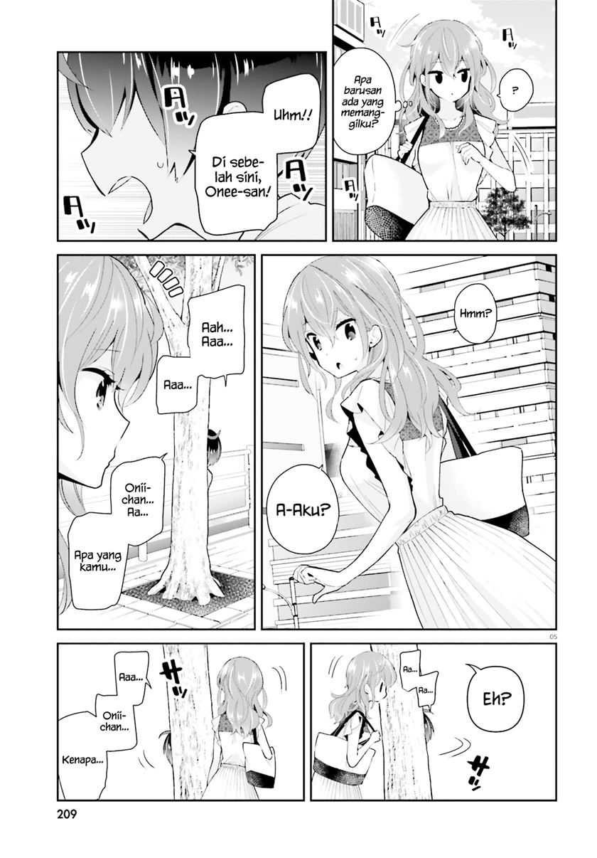 Mofu O Neesan No Atatame-kata Chapter 6 - https://img.komiku.org/upload5/mofu-o-neesan-no-atatame-kata/6/2025-05-13/6.jpg