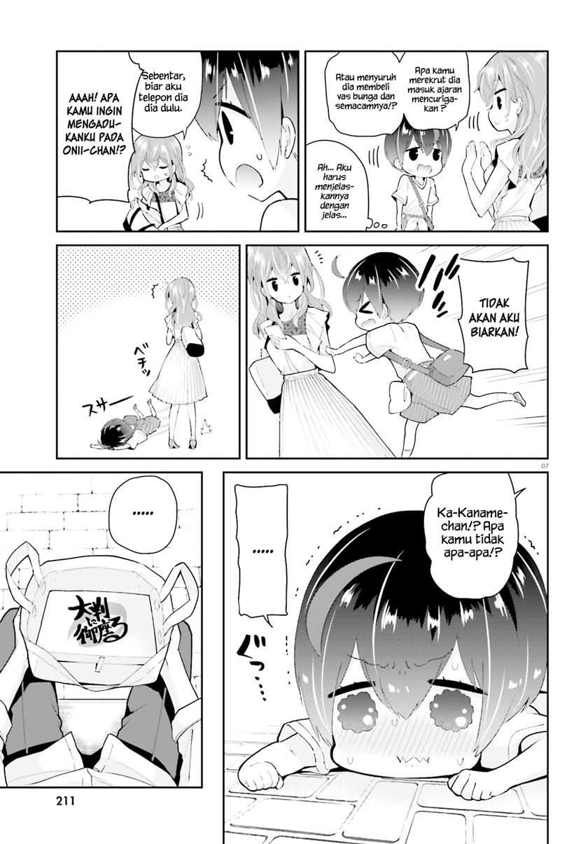 Mofu O Neesan No Atatame-kata Chapter 6 - https://img.komiku.org/upload5/mofu-o-neesan-no-atatame-kata/6/2025-05-13/8.jpg