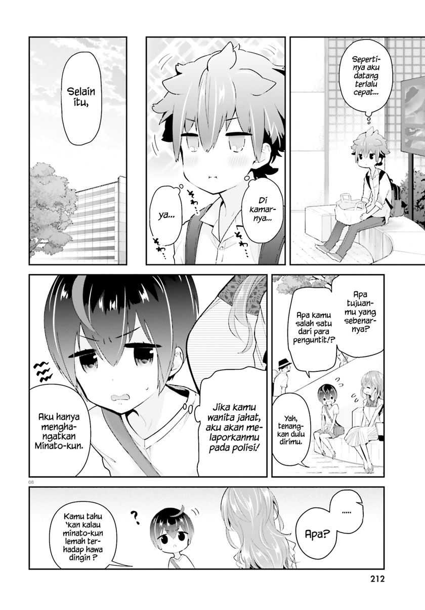 Mofu O Neesan No Atatame-kata Chapter 6 - https://img.komiku.org/upload5/mofu-o-neesan-no-atatame-kata/6/2025-05-13/9.jpg