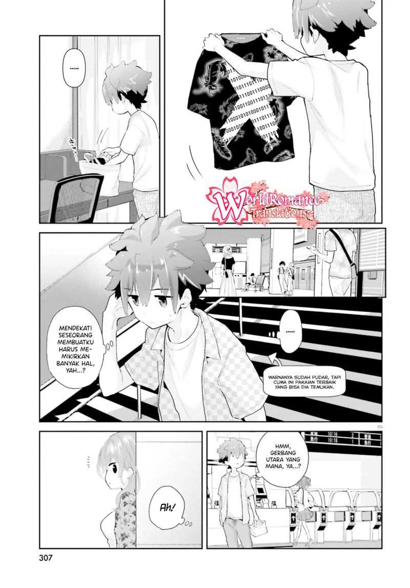 Mofu O Neesan No Atatame-kata Chapter 7 Gambar 6