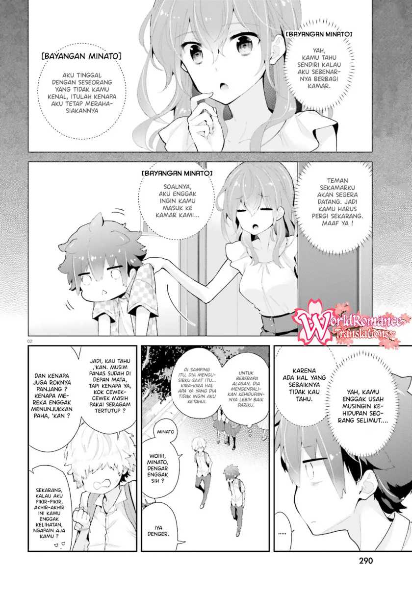 Mofu O Neesan No Atatame-kata Chapter 8 - https://img.komiku.org/upload5/mofu-o-neesan-no-atatame-kata/8/2025-05-13/3.jpg