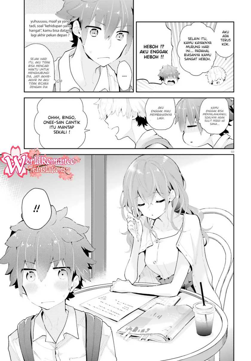 Mofu O Neesan No Atatame-kata Chapter 8 - https://img.komiku.org/upload5/mofu-o-neesan-no-atatame-kata/8/2025-05-13/4.jpg