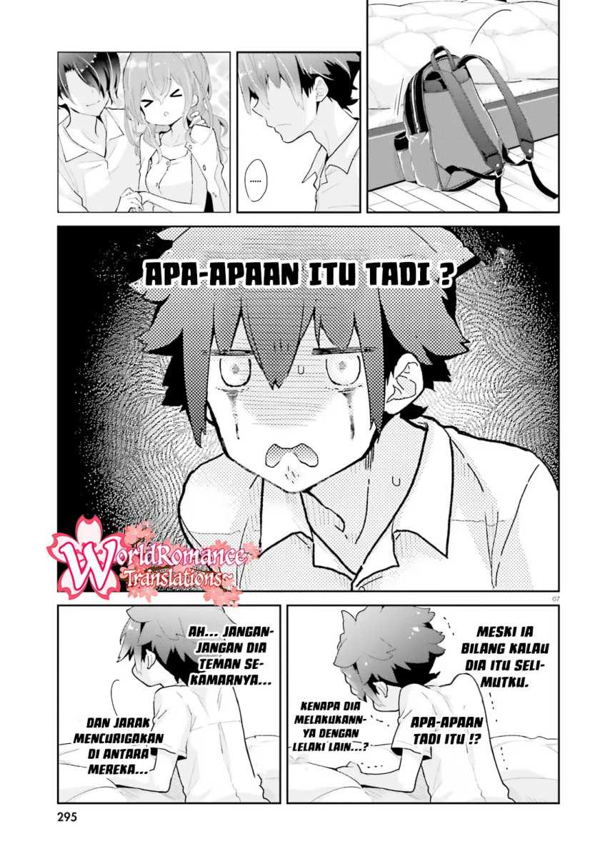 Mofu O Neesan No Atatame-kata Chapter 8 - https://img.komiku.org/upload5/mofu-o-neesan-no-atatame-kata/8/2025-05-13/8.jpg
