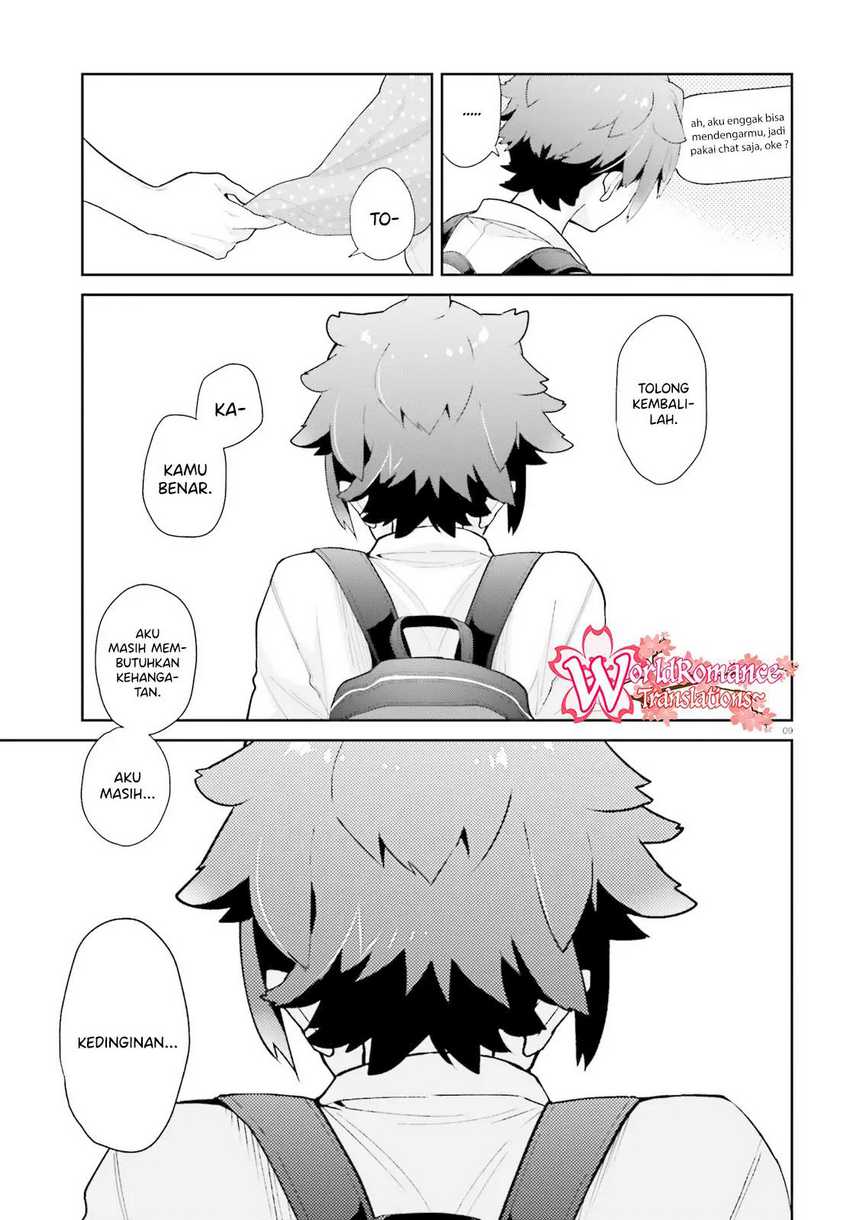 Mofu O Neesan No Atatame-kata Chapter 9 - https://img.komiku.org/upload5/mofu-o-neesan-no-atatame-kata/9/2025-05-13/10.jpg