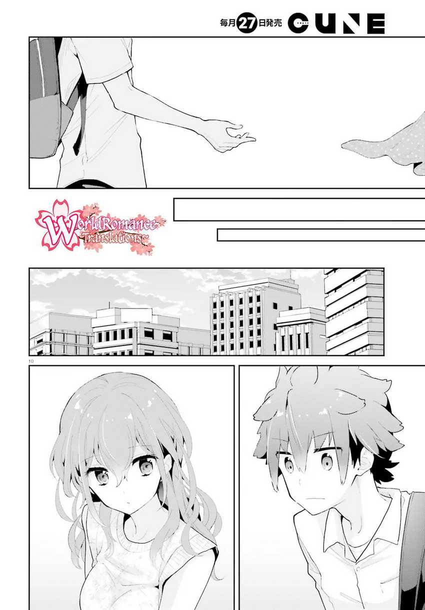 Mofu O Neesan No Atatame-kata Chapter 9 - https://img.komiku.org/upload5/mofu-o-neesan-no-atatame-kata/9/2025-05-13/11.jpg