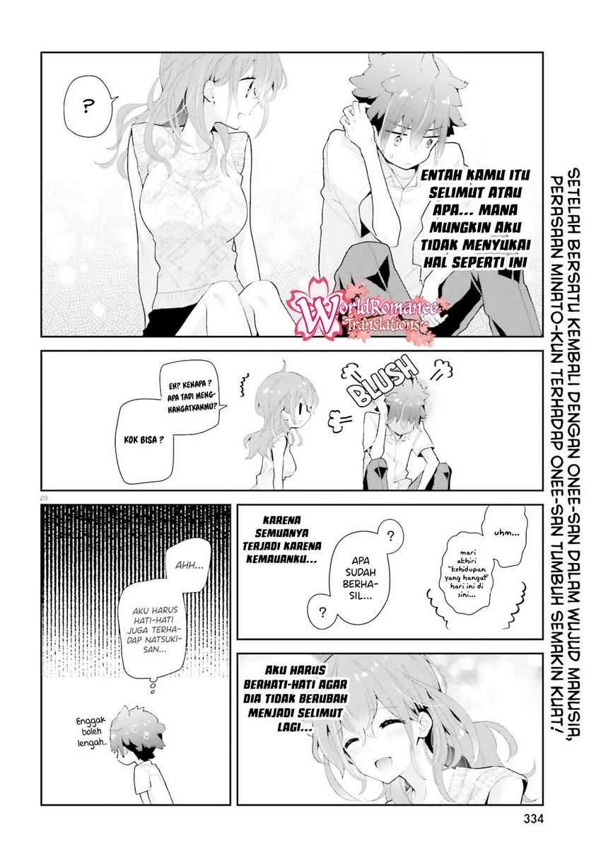 Mofu O Neesan No Atatame-kata Chapter 9 - https://img.komiku.org/upload5/mofu-o-neesan-no-atatame-kata/9/2025-05-13/21.jpg