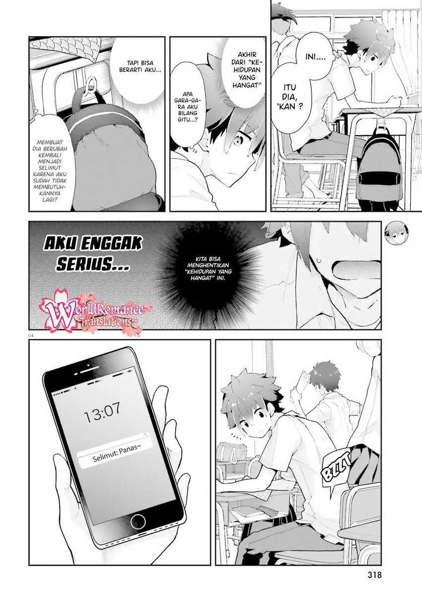 Mofu O Neesan No Atatame-kata Chapter 9 - https://img.komiku.org/upload5/mofu-o-neesan-no-atatame-kata/9/2025-05-13/5.jpg