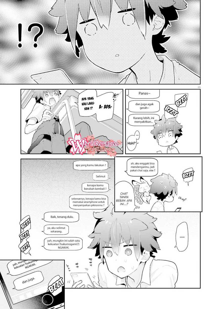Mofu O Neesan No Atatame-kata Chapter 9 - https://img.komiku.org/upload5/mofu-o-neesan-no-atatame-kata/9/2025-05-13/6.jpg