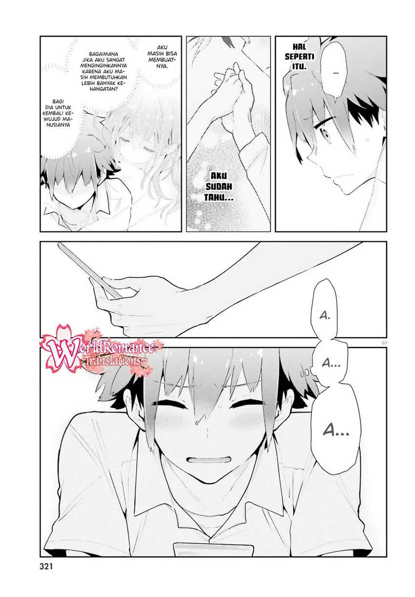 Mofu O Neesan No Atatame-kata Chapter 9 - https://img.komiku.org/upload5/mofu-o-neesan-no-atatame-kata/9/2025-05-13/8.jpg