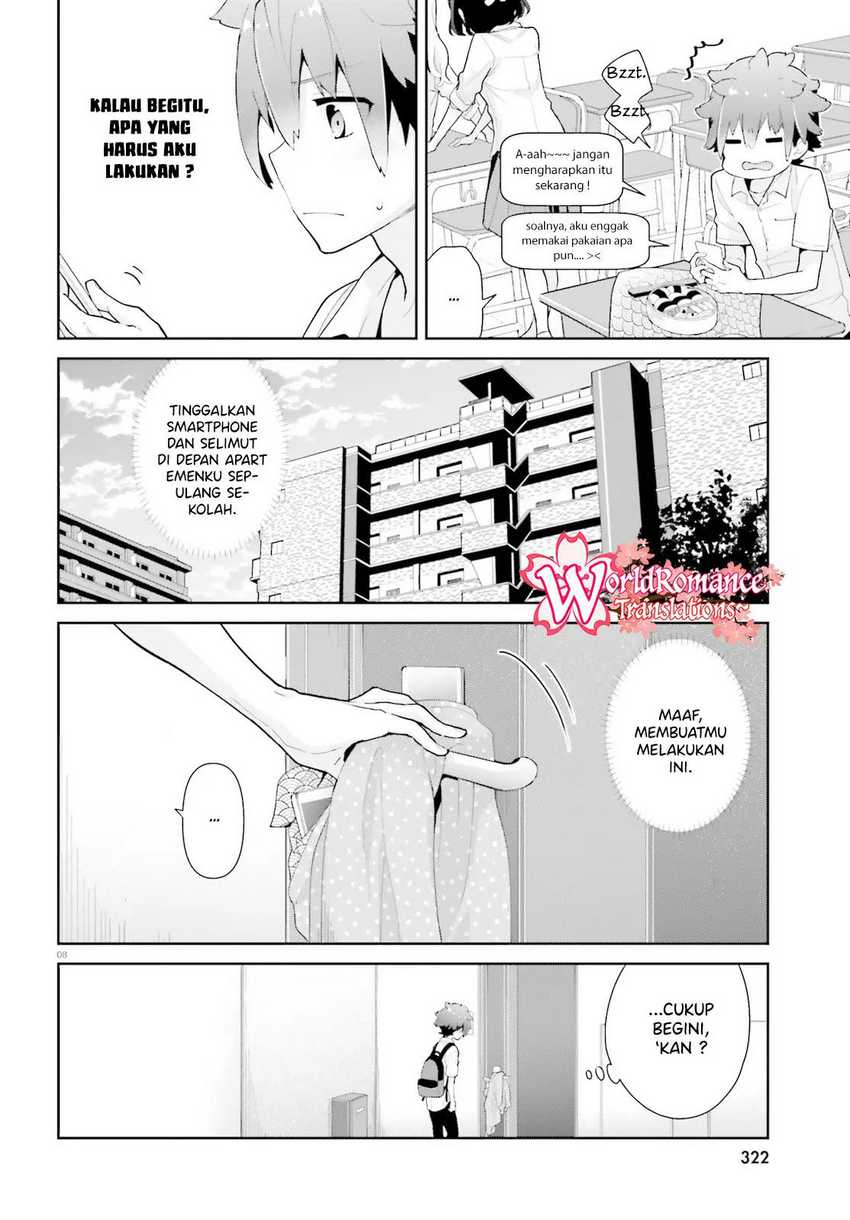 Mofu O Neesan No Atatame-kata Chapter 9 - https://img.komiku.org/upload5/mofu-o-neesan-no-atatame-kata/9/2025-05-13/9.jpg