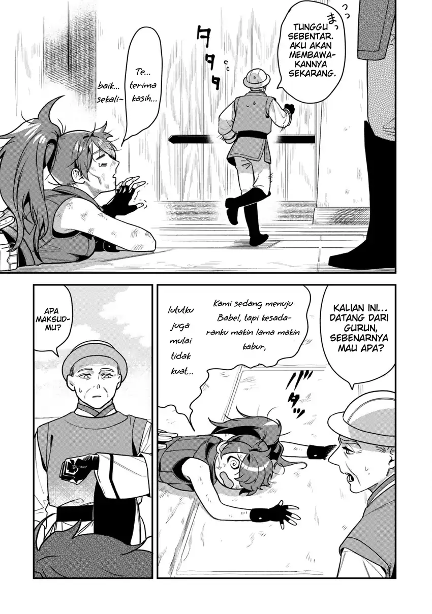 Mofumofu to Iku, Harapeko Ryourinin no Zeppin Gourmet Life Chapter 1 Gambar 37