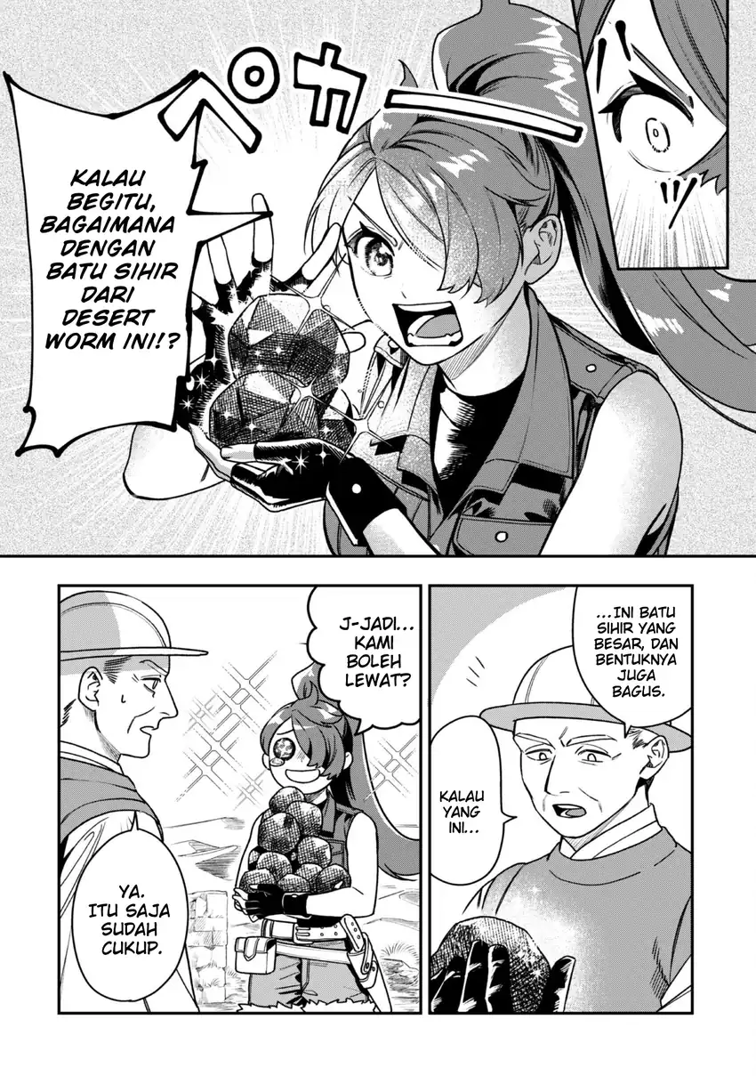 Mofumofu to Iku, Harapeko Ryourinin no Zeppin Gourmet Life Chapter 2 Gambar 11