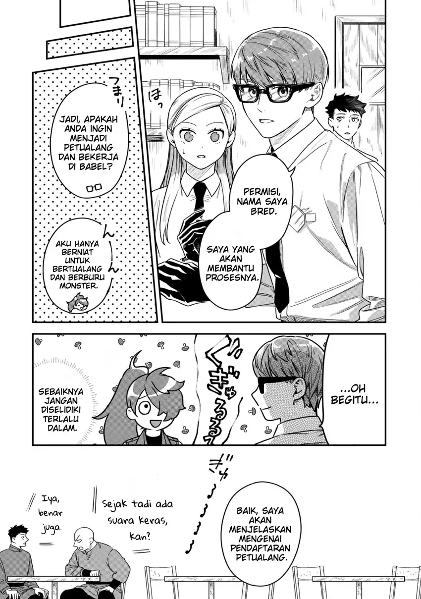 Mofumofu to Iku, Harapeko Ryourinin no Zeppin Gourmet Life Chapter 2 Gambar 19