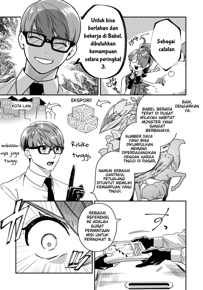 Mofumofu to Iku, Harapeko Ryourinin no Zeppin Gourmet Life Chapter 2 Gambar 21