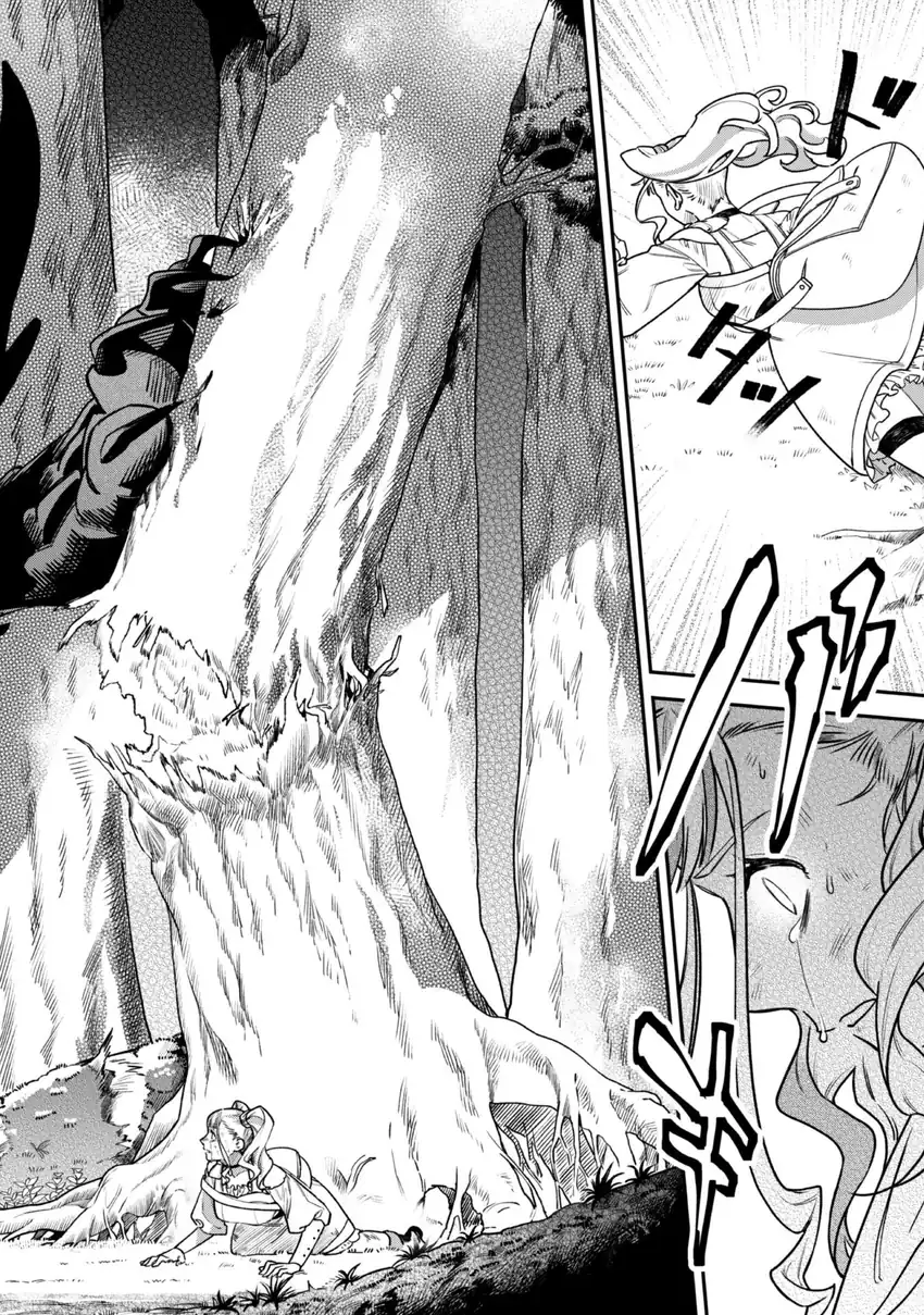 Mofumofu to Iku, Harapeko Ryourinin no Zeppin Gourmet Life Chapter 2 Gambar 26