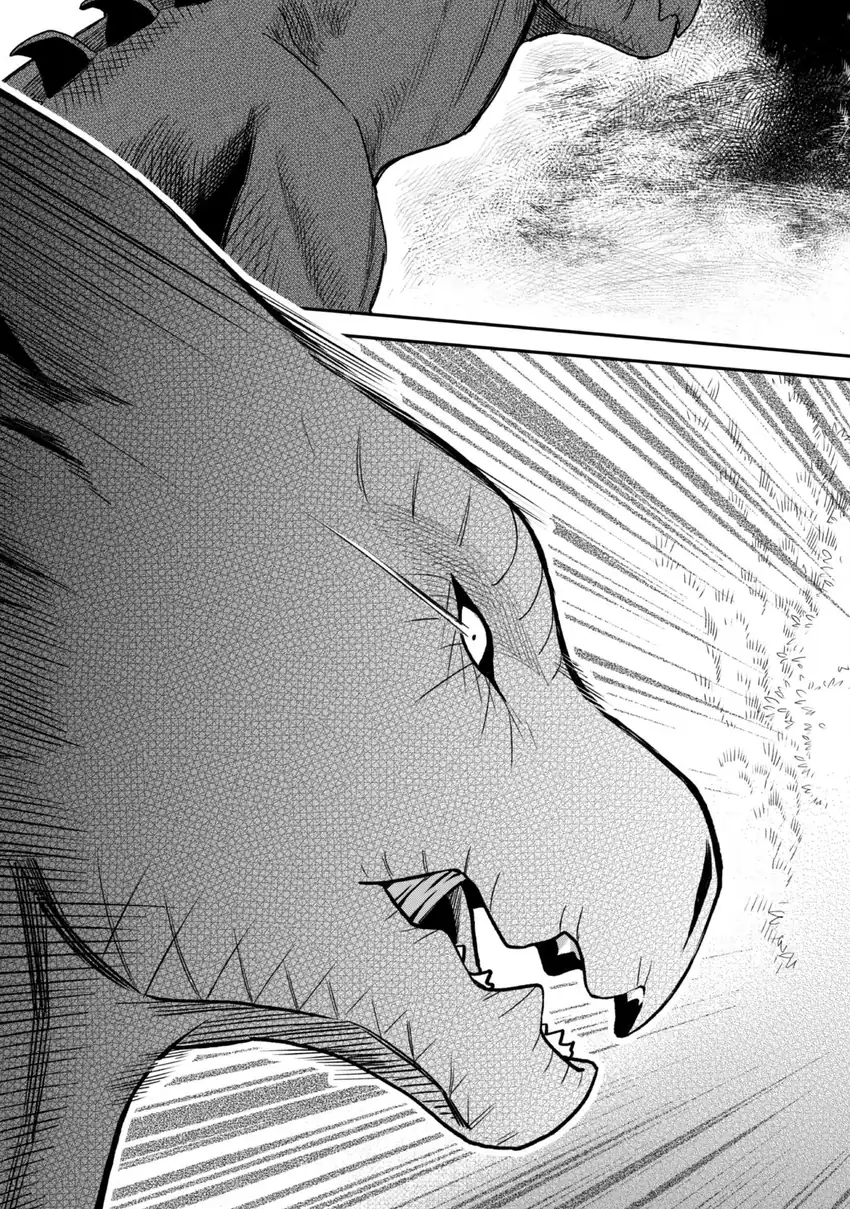 Mofumofu to Iku, Harapeko Ryourinin no Zeppin Gourmet Life Chapter 2 Gambar 35