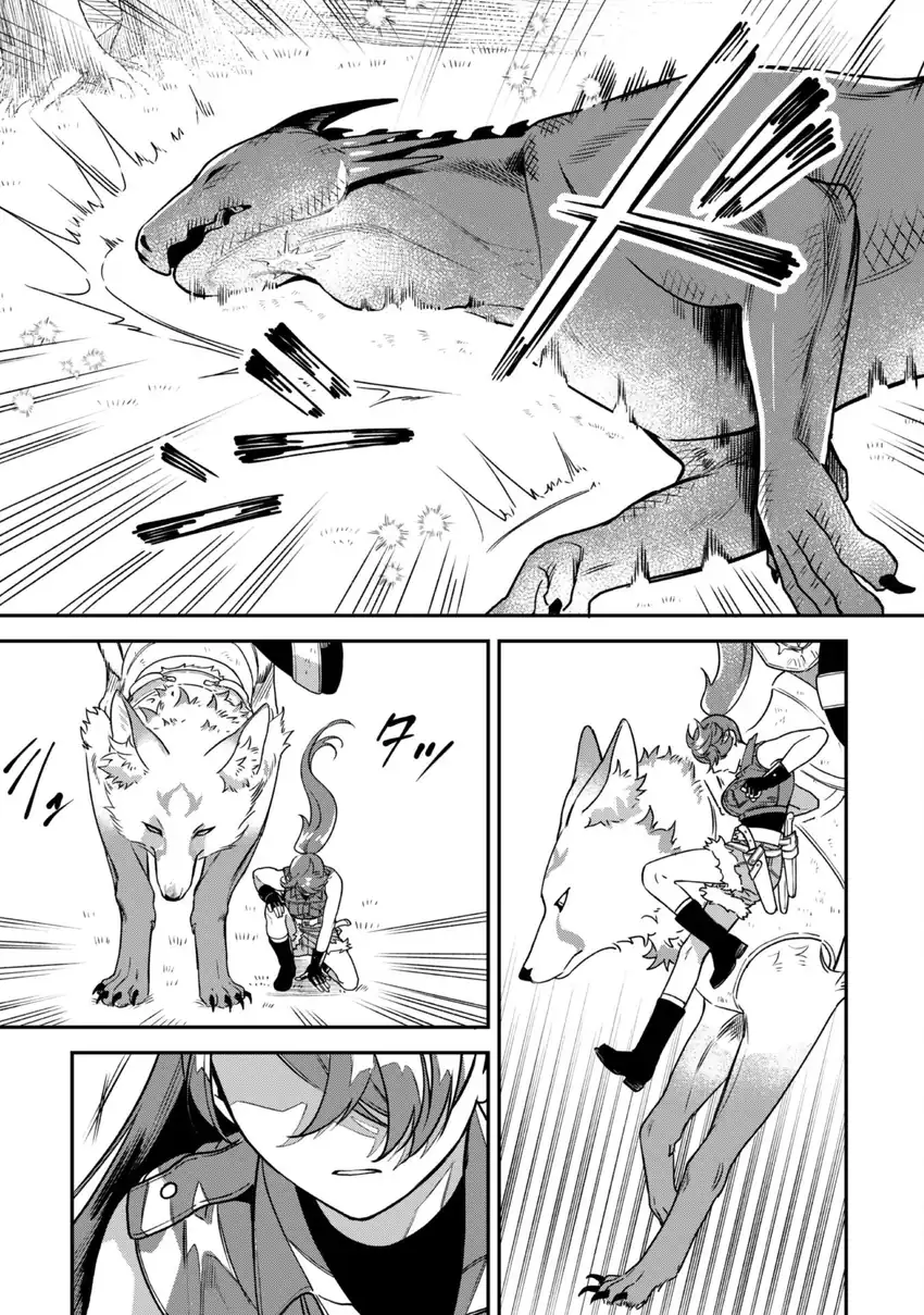 Mofumofu to Iku, Harapeko Ryourinin no Zeppin Gourmet Life Chapter 3 Gambar 39