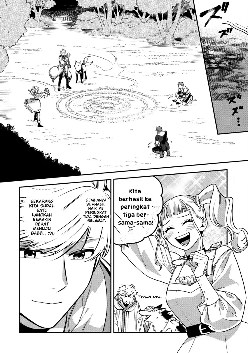 Mofumofu to Iku, Harapeko Ryourinin no Zeppin Gourmet Life Chapter 3 Gambar 8