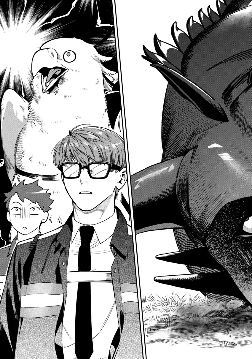 Mofumofu to Iku, Harapeko Ryourinin no Zeppin Gourmet Life Chapter 4 Gambar 4