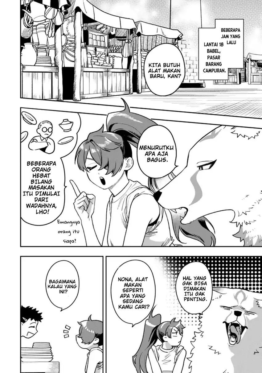 Mofumofu to Iku, Harapeko Ryourinin no Zeppin Gourmet Life Chapter 5.2 Gambar 5