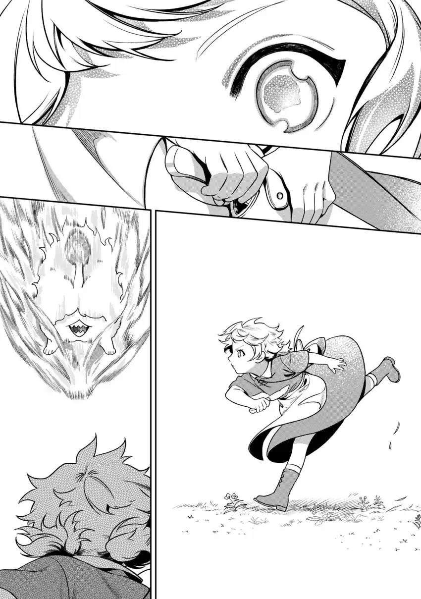 Mofumofu to Iku, Harapeko Ryourinin no Zeppin Gourmet Life Chapter 5 Gambar 22