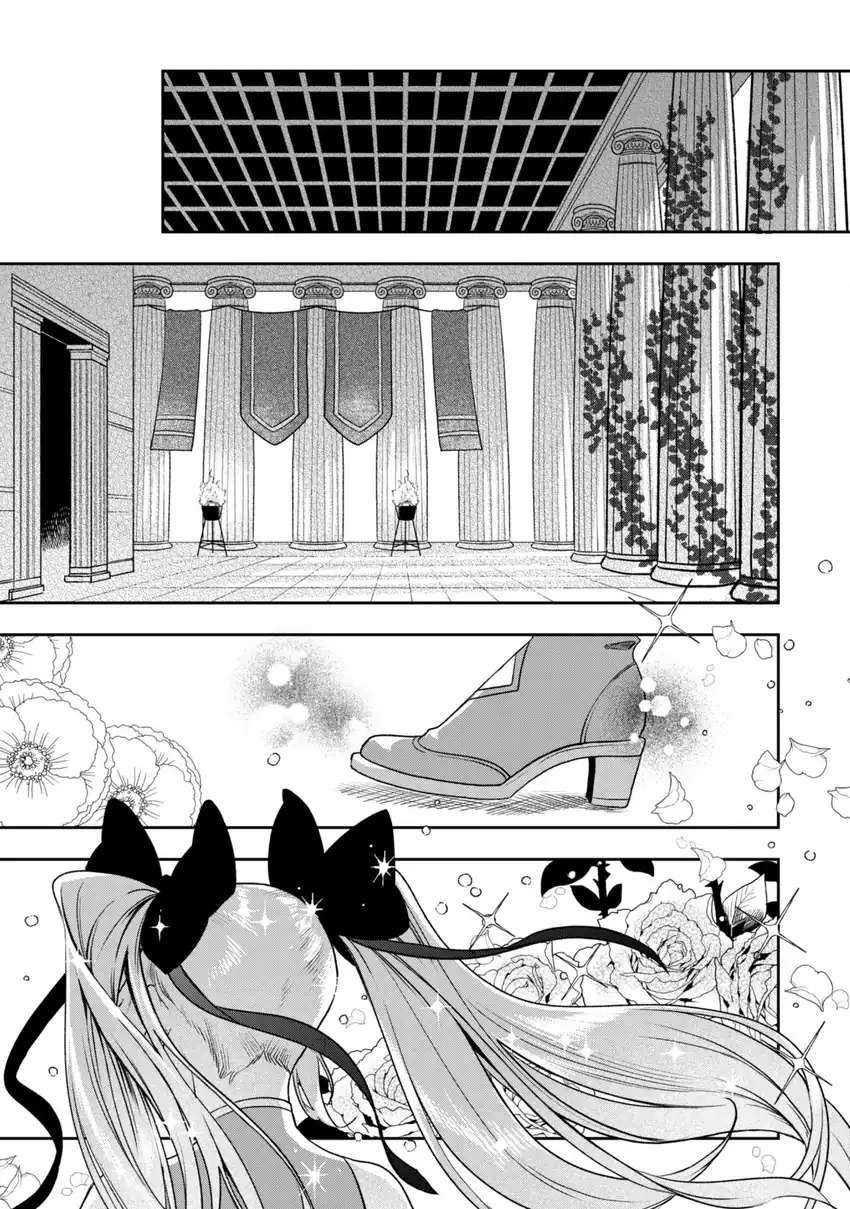 Mofumofu to Iku, Harapeko Ryourinin no Zeppin Gourmet Life Chapter 5 Gambar 34