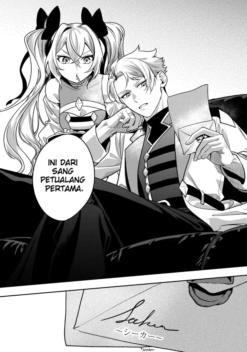 Mofumofu to Iku, Harapeko Ryourinin no Zeppin Gourmet Life Chapter 5 Gambar 37