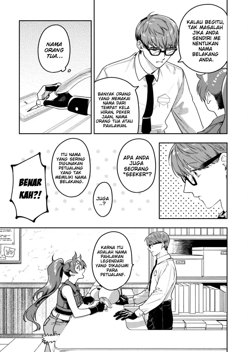 Mofumofu to Iku, Harapeko Ryourinin no Zeppin Gourmet Life Chapter 5 Gambar 8