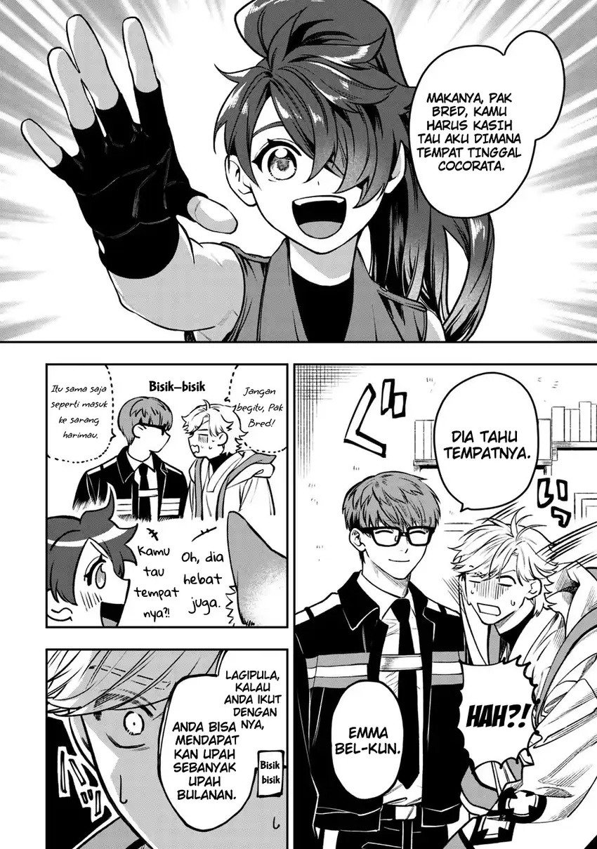 Mofumofu to Iku, Harapeko Ryourinin no Zeppin Gourmet Life Chapter 6 Gambar 11