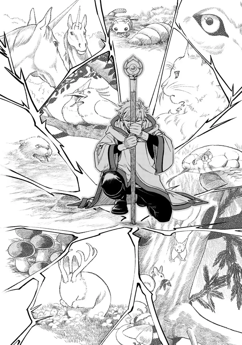 Mofumofu to Iku, Harapeko Ryourinin no Zeppin Gourmet Life Chapter 6 Gambar 17