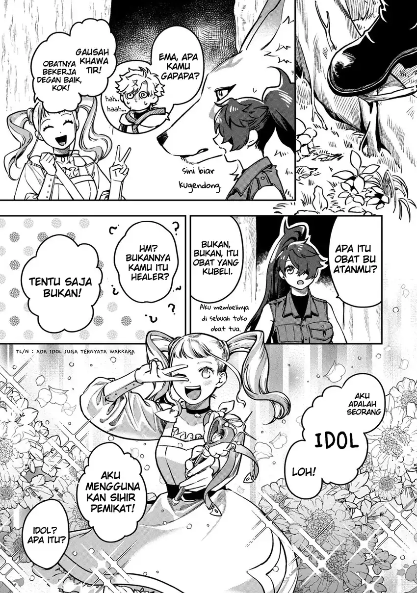Mofumofu to Iku, Harapeko Ryourinin no Zeppin Gourmet Life Chapter 6 Gambar 20
