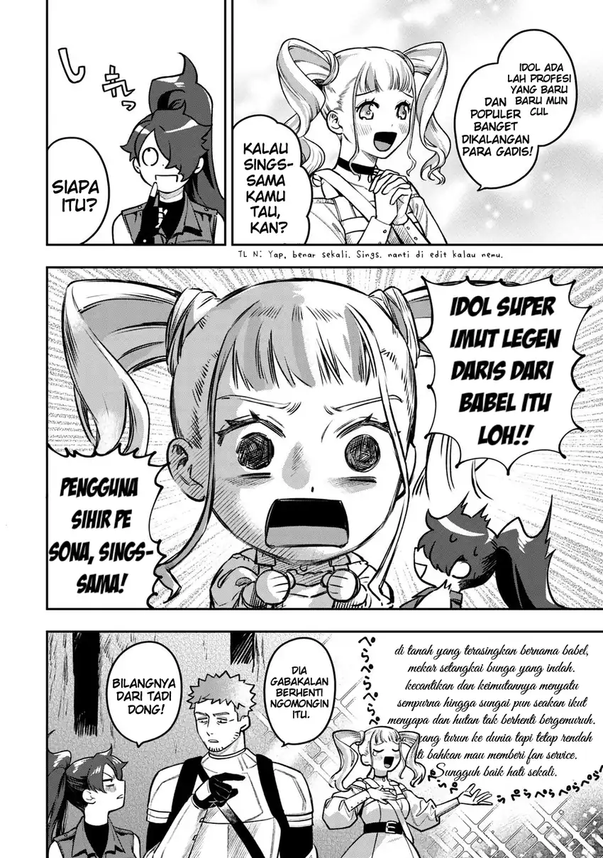 Mofumofu to Iku, Harapeko Ryourinin no Zeppin Gourmet Life Chapter 6 Gambar 21