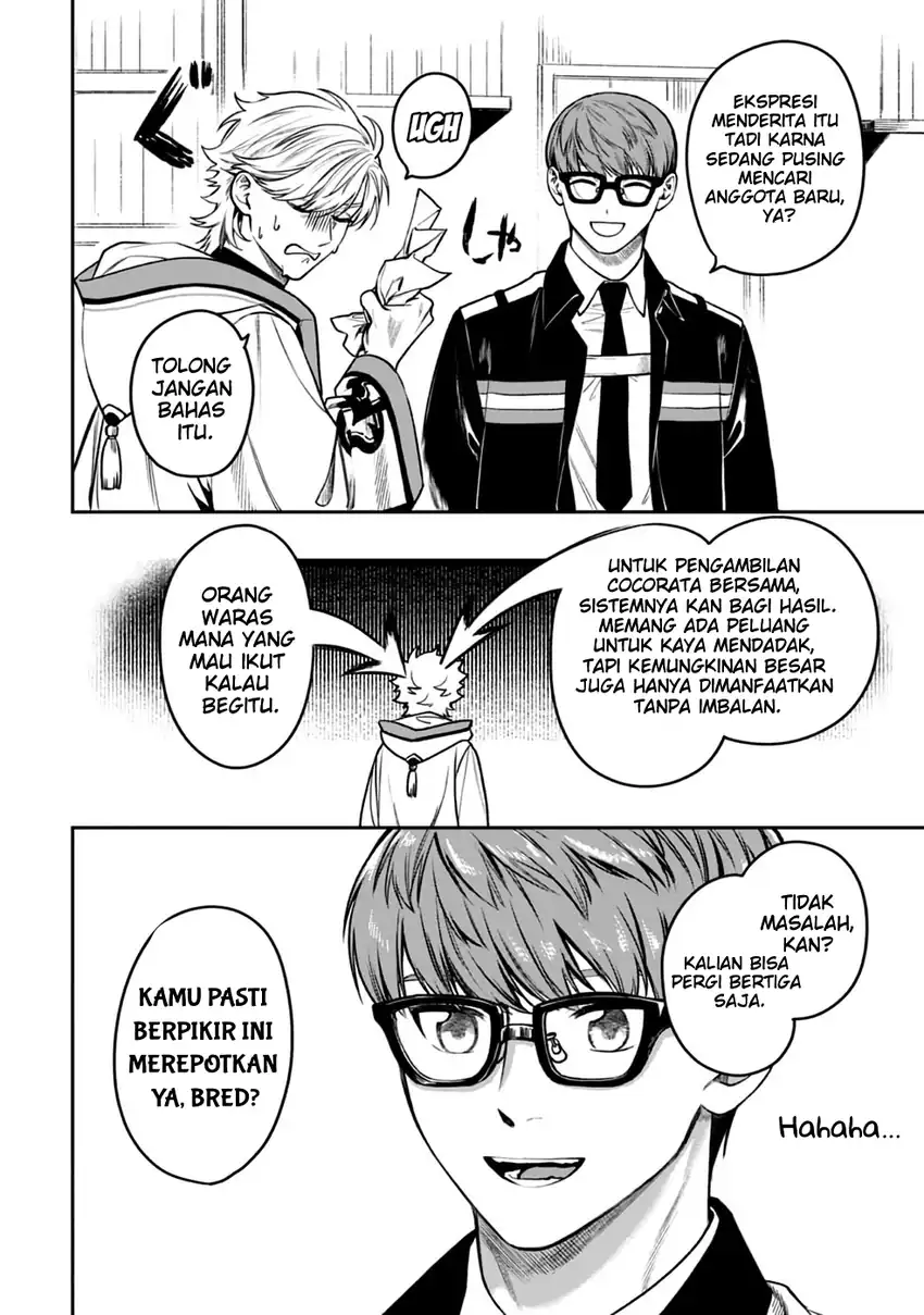 Mofumofu to Iku, Harapeko Ryourinin no Zeppin Gourmet Life Chapter 6 Gambar 3