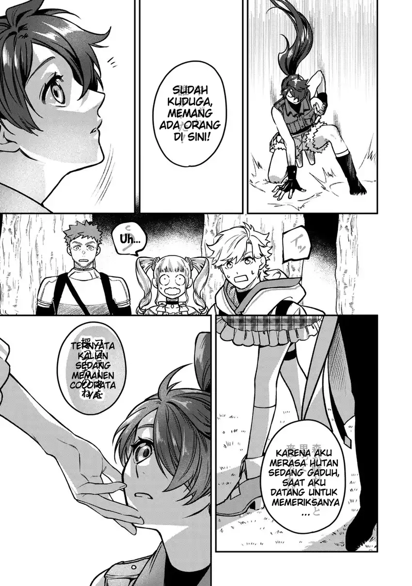 Mofumofu to Iku, Harapeko Ryourinin no Zeppin Gourmet Life Chapter 6 Gambar 30