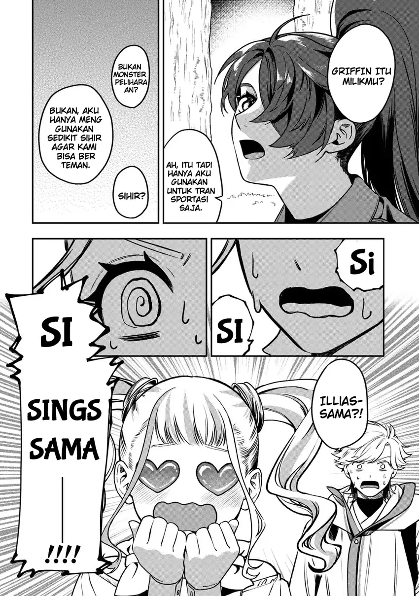 Mofumofu to Iku, Harapeko Ryourinin no Zeppin Gourmet Life Chapter 6 Gambar 33