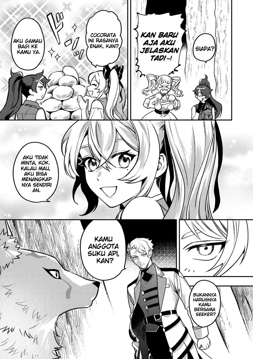 Mofumofu to Iku, Harapeko Ryourinin no Zeppin Gourmet Life Chapter 6 Gambar 34
