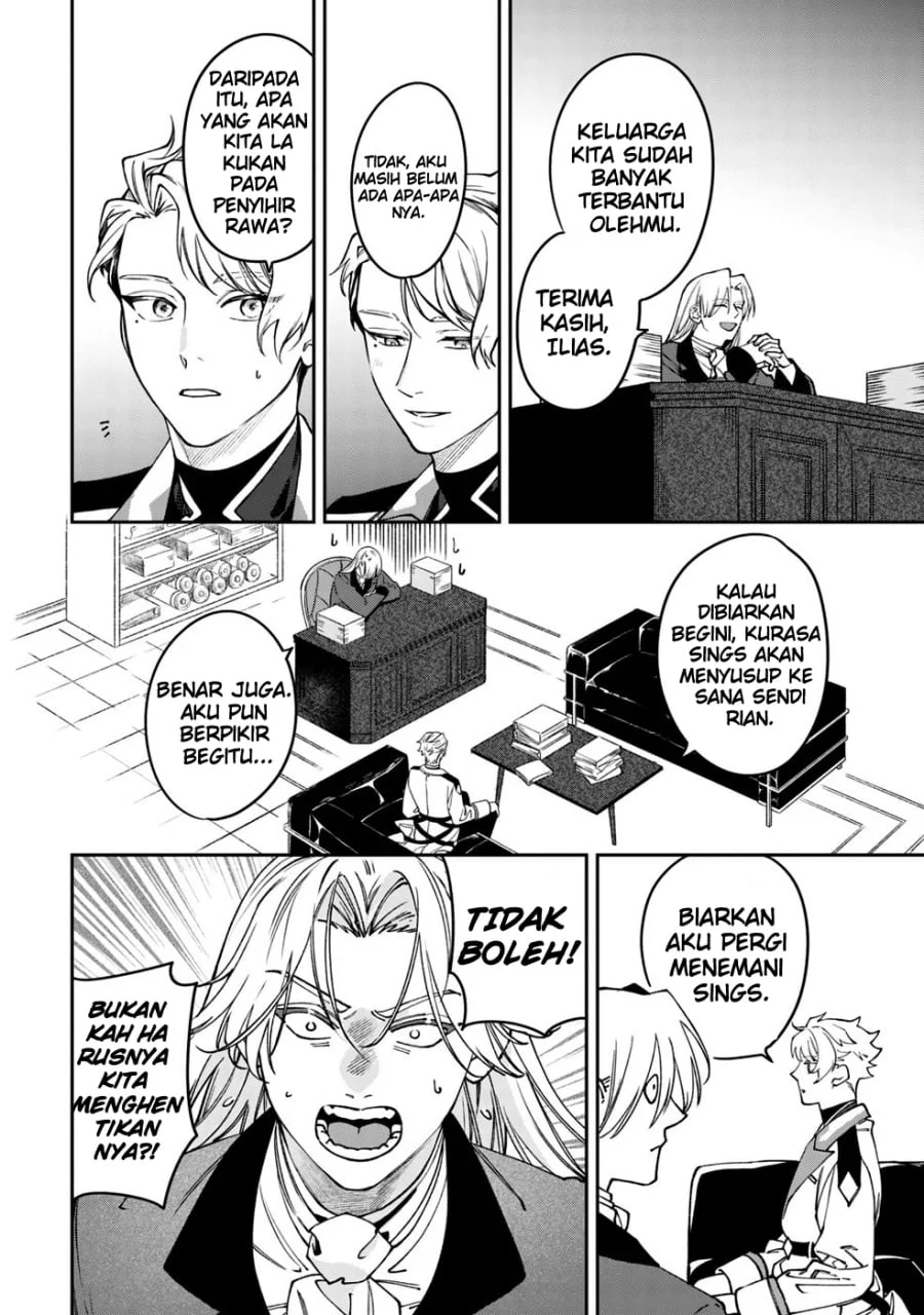 Mofumofu to Iku, Harapeko Ryourinin no Zeppin Gourmet Life Chapter 8 Gambar 24