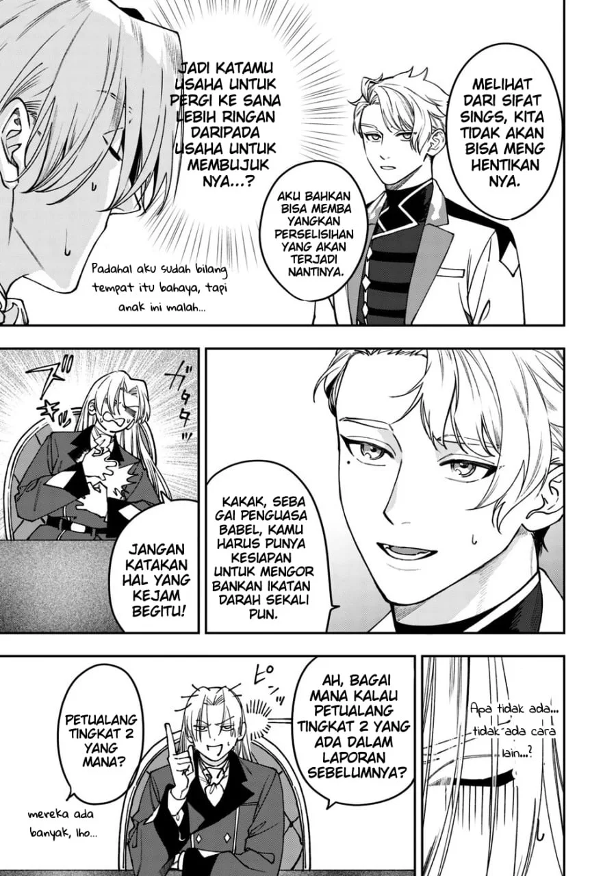 Mofumofu to Iku, Harapeko Ryourinin no Zeppin Gourmet Life Chapter 8 Gambar 25
