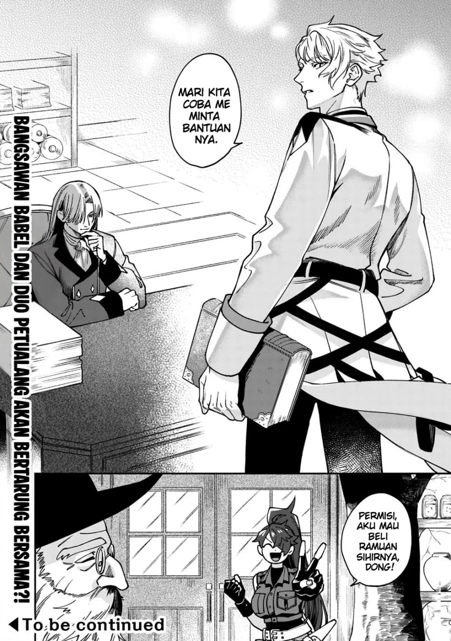Mofumofu to Iku, Harapeko Ryourinin no Zeppin Gourmet Life Chapter 8 Gambar 28