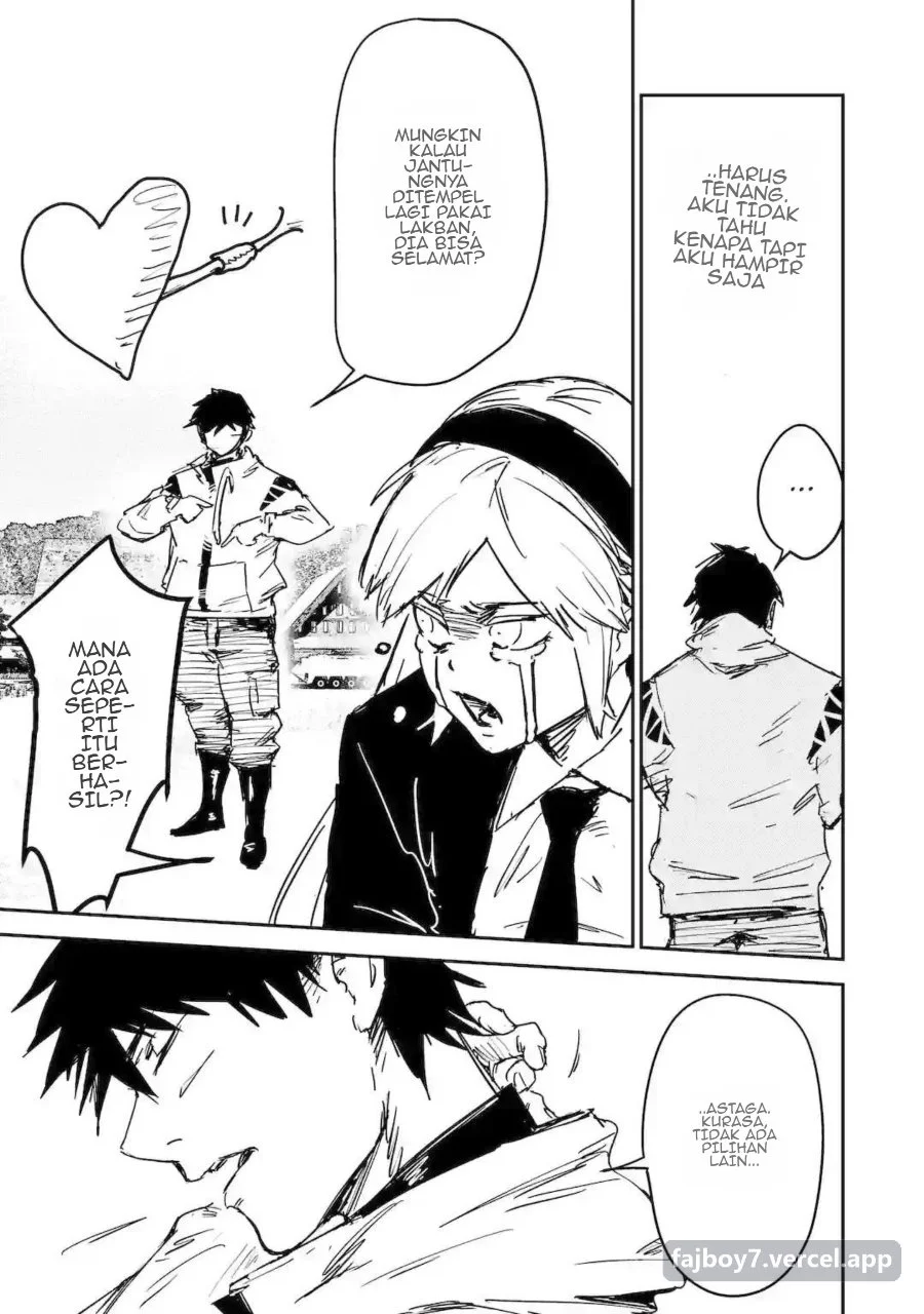 Moimon Chapter 1 Gambar 44