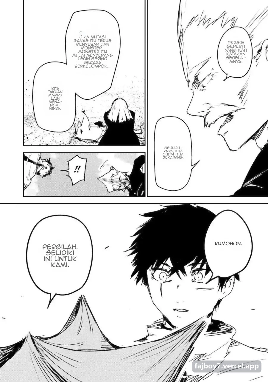 Moimon Chapter 1 Gambar 53