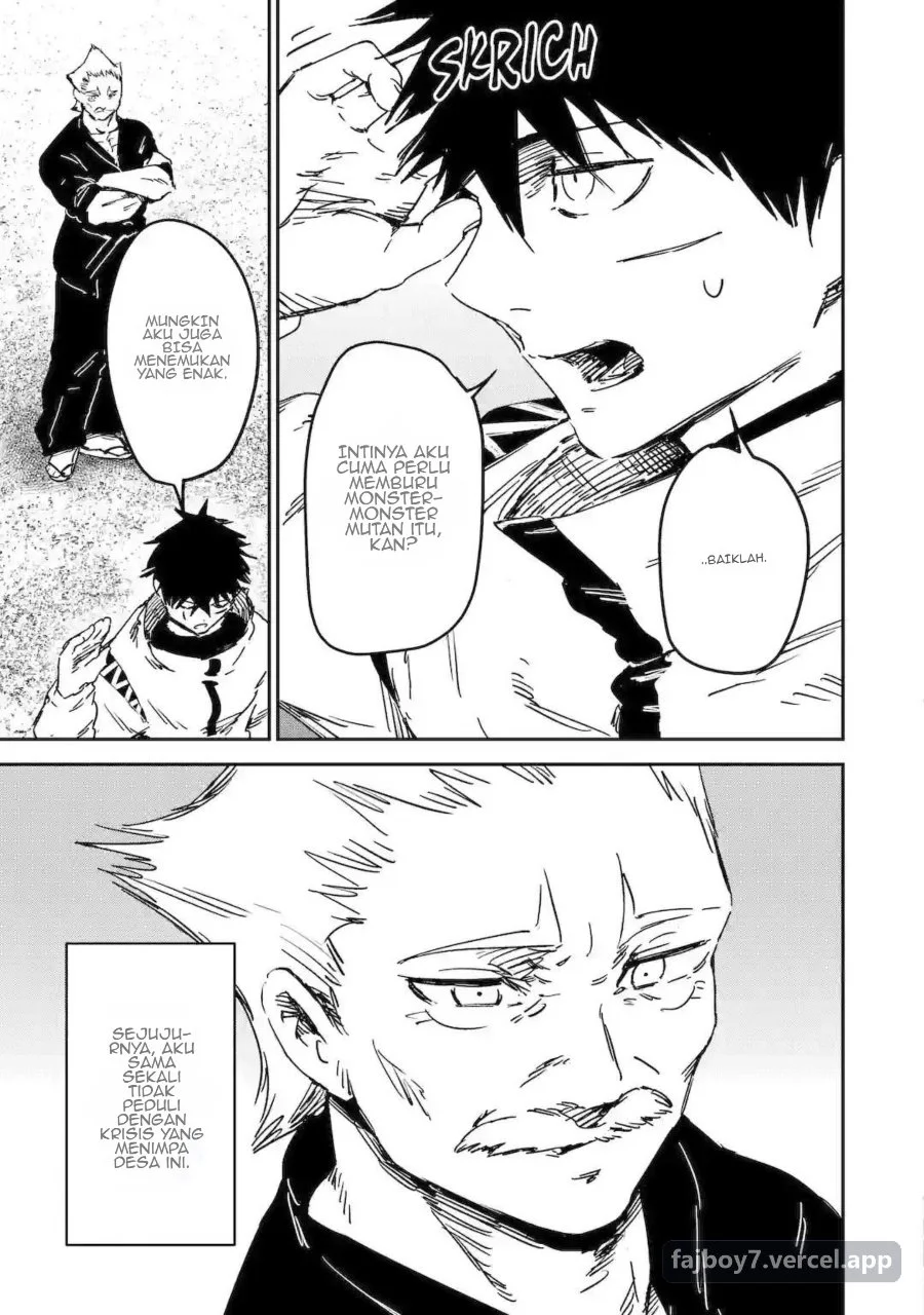Moimon Chapter 1 Gambar 54
