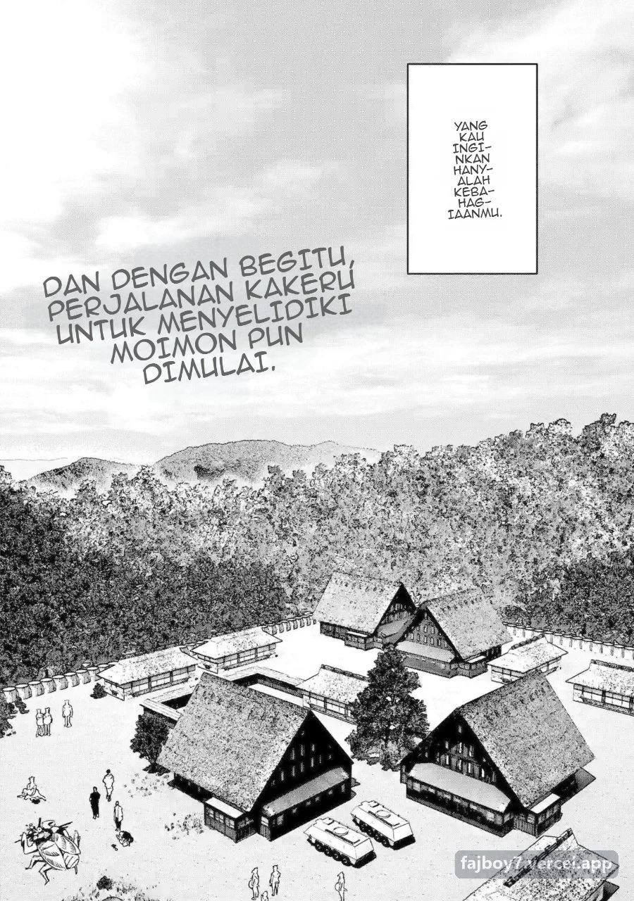 Moimon Chapter 1 Gambar 55